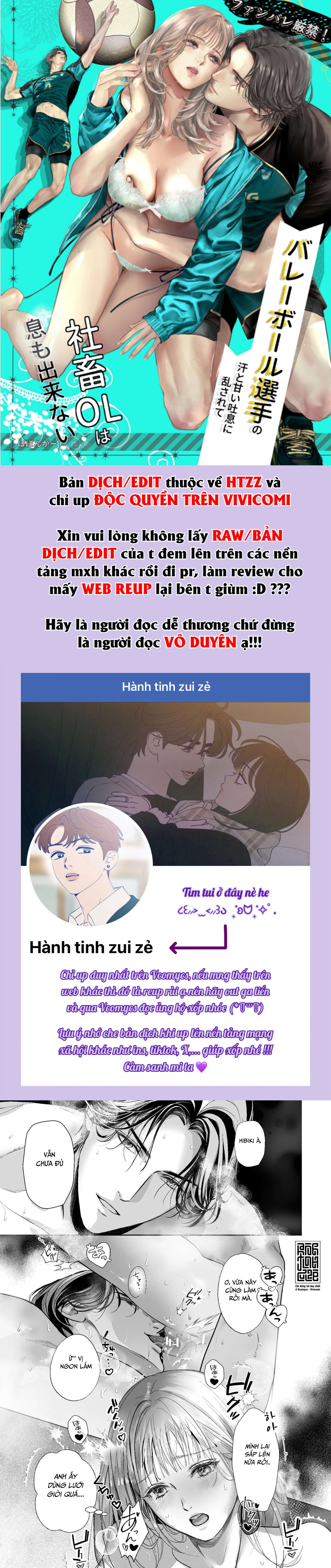 [18+] Trái Tim Loạn Nhịp Trước Chàng Cầu Thủ Bóng Chuyền Chap 1 - Trang 2