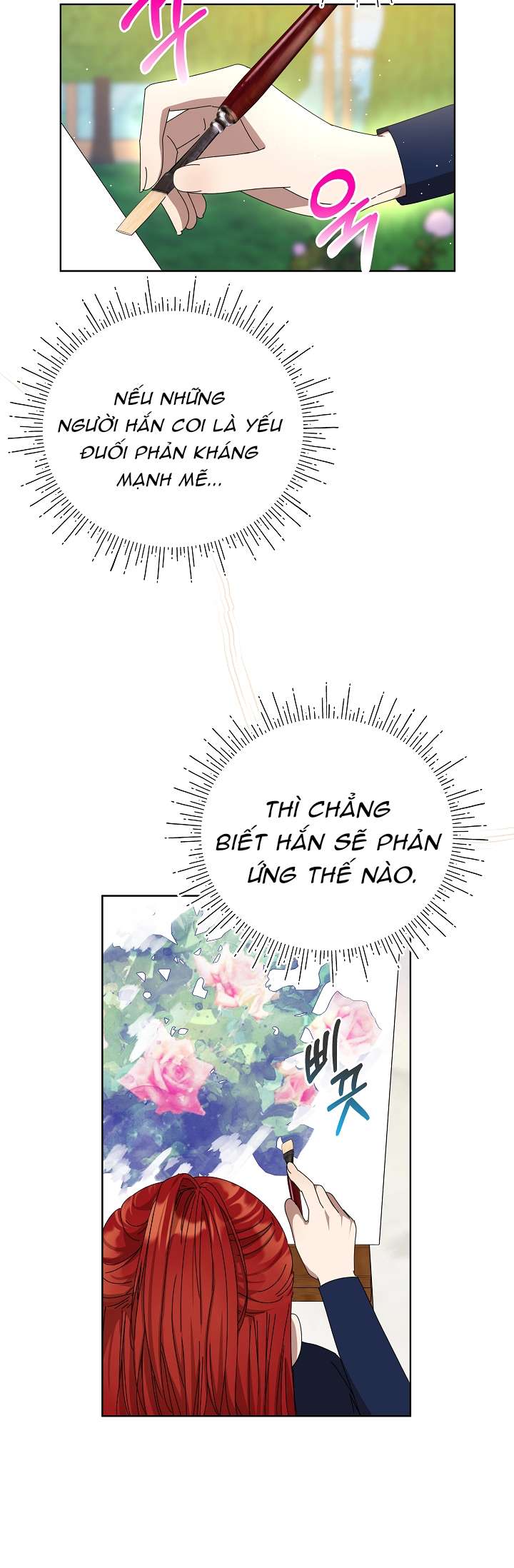 Tôi Đã Vô Tình Quyến Rũ Em Trai Của Nam Chính Chap 19 - Trang 3