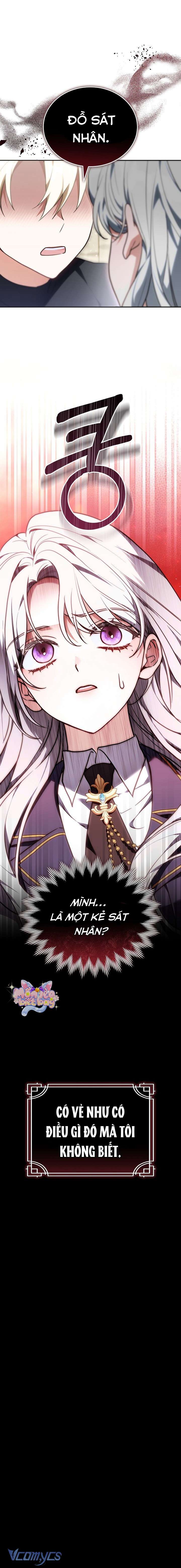 Tiểu Thư Là Kẻ Bám Đuôi Chapter 2 - Next Chap 3