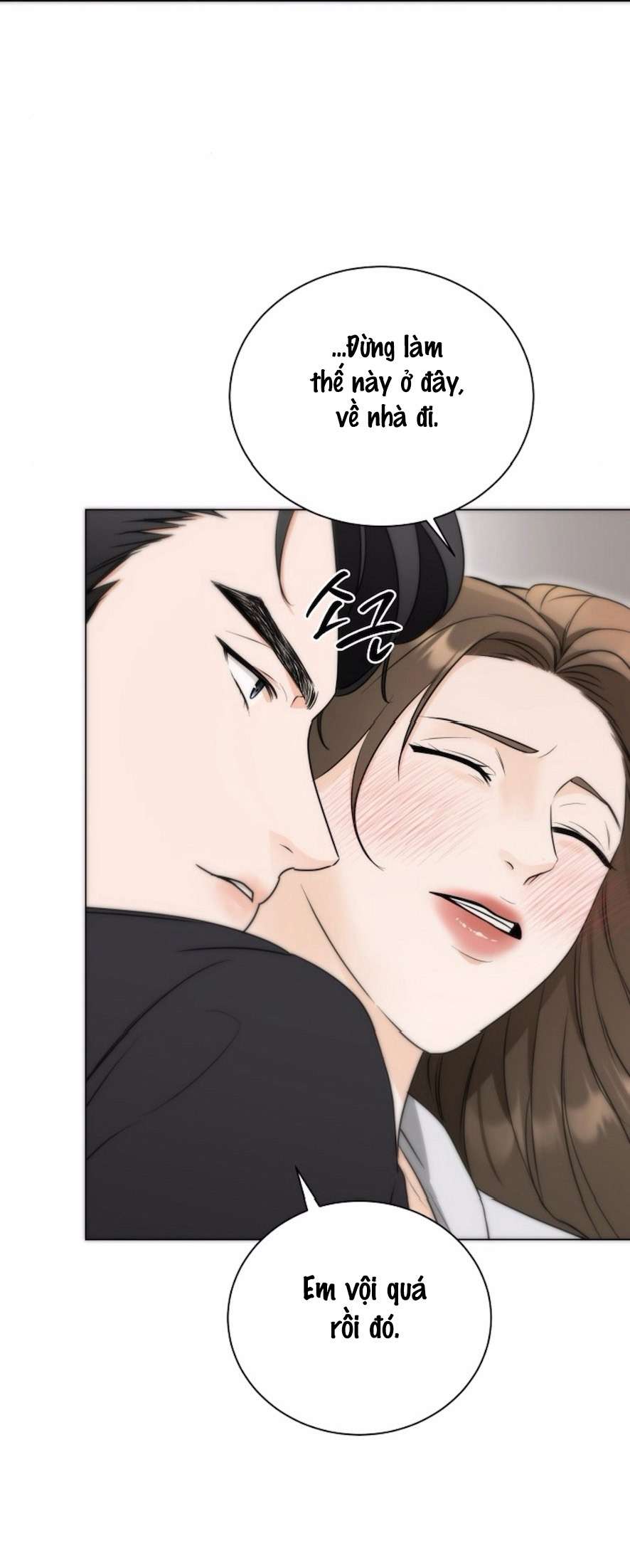 〖18+〗- Quyết Tâm Bị Ruồng Bỏ Chap 3 - Trang 2