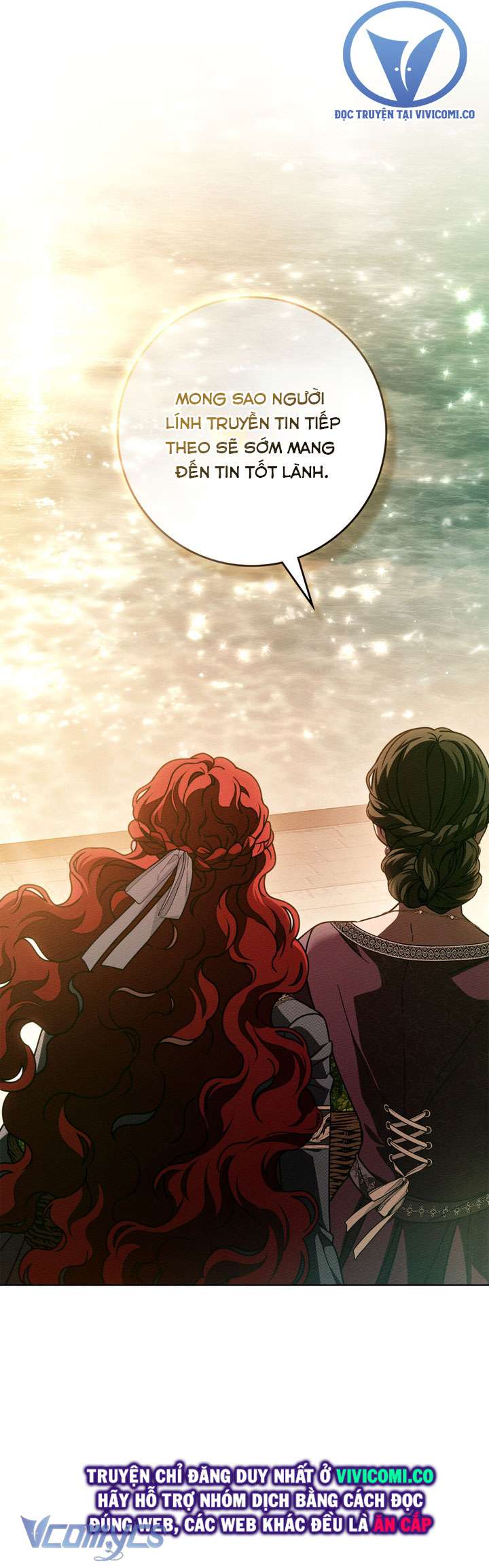 Dưới Bóng Cây Sồi Chap 117 - Trang 2