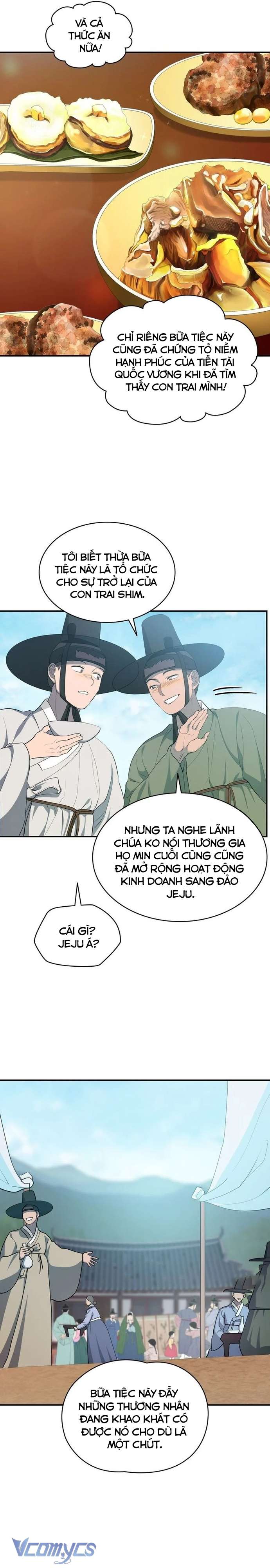 Hong Rang thân mếm Chapter 13 - Trang 4