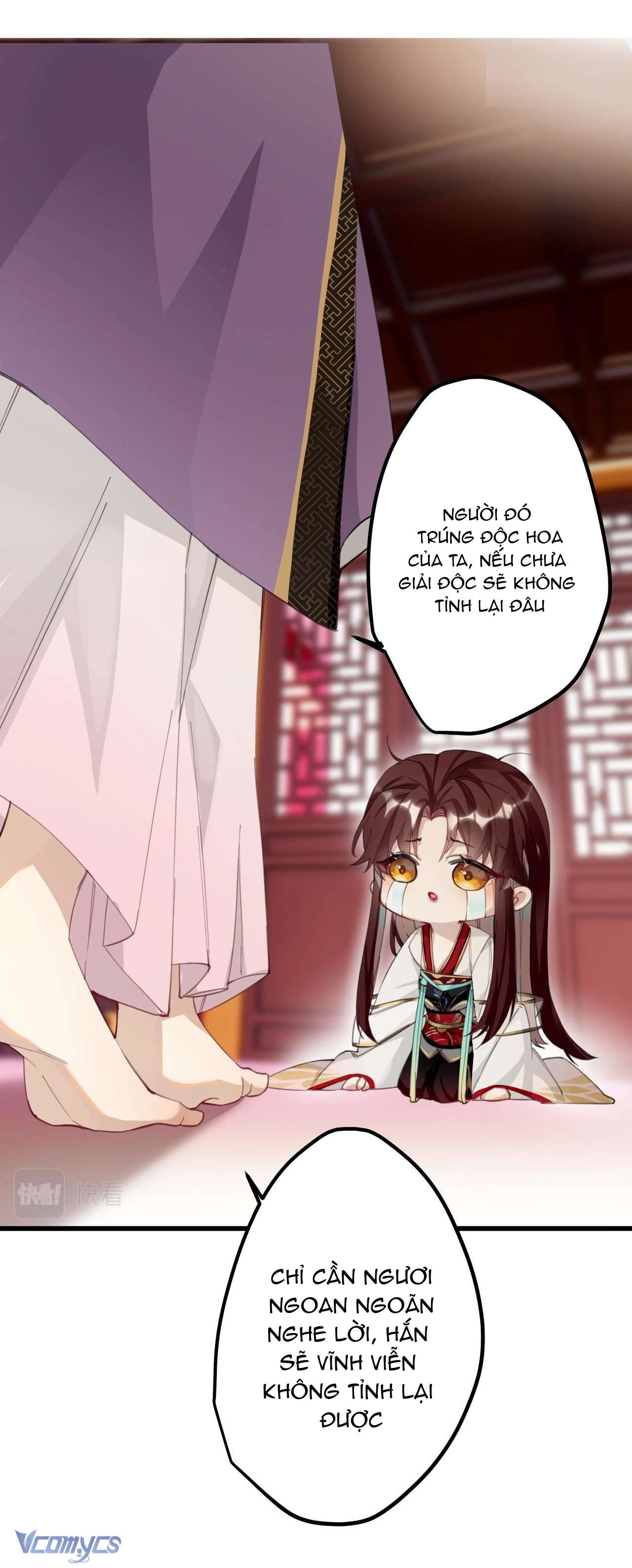 Công Chúa Pháo Hôi Muốn Tùy Tiện Đến Cuối Cùng Chap 10 - Trang 2