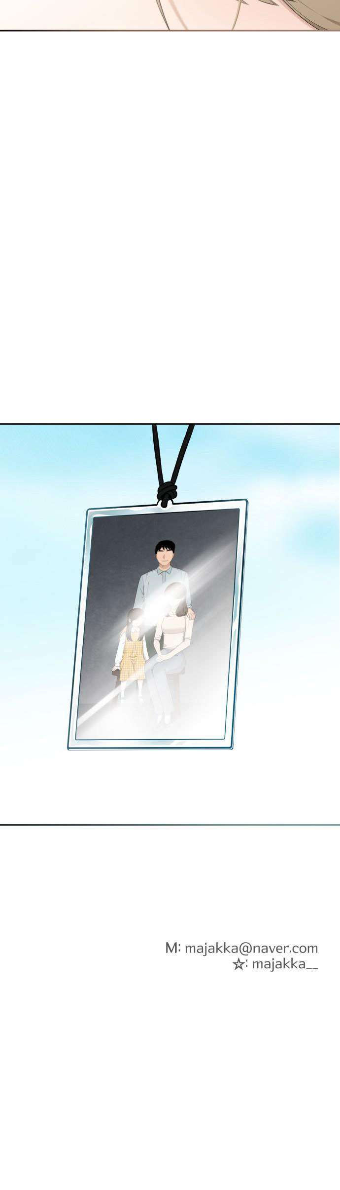 Trận Đấu Đồng Đội Của Những Tài Xế Xe Tải Chap 6 - Trang 4