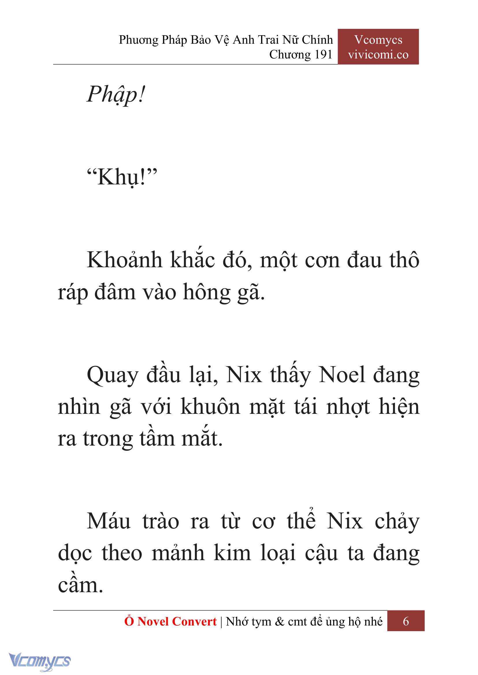 [Novel] Phương Pháp Bảo Vệ Anh Trai Nữ Chính Chap 191 - Trang 2