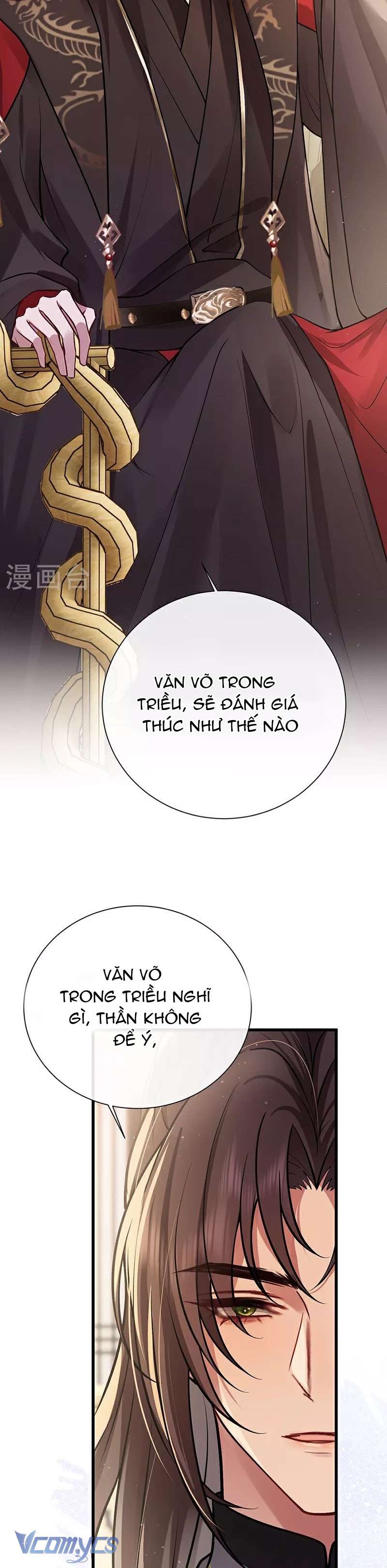 Sau Khi Công Chúa Chơi Xong Thì Vứt Chap 80 - Trang 2