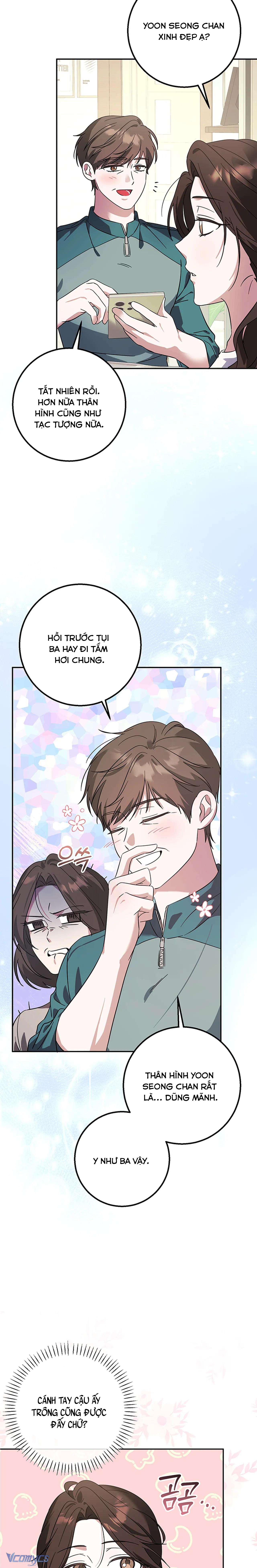 『18+』Đèn Sáng Mà Không Thấy Hàng To Chap 5 - Trang 2