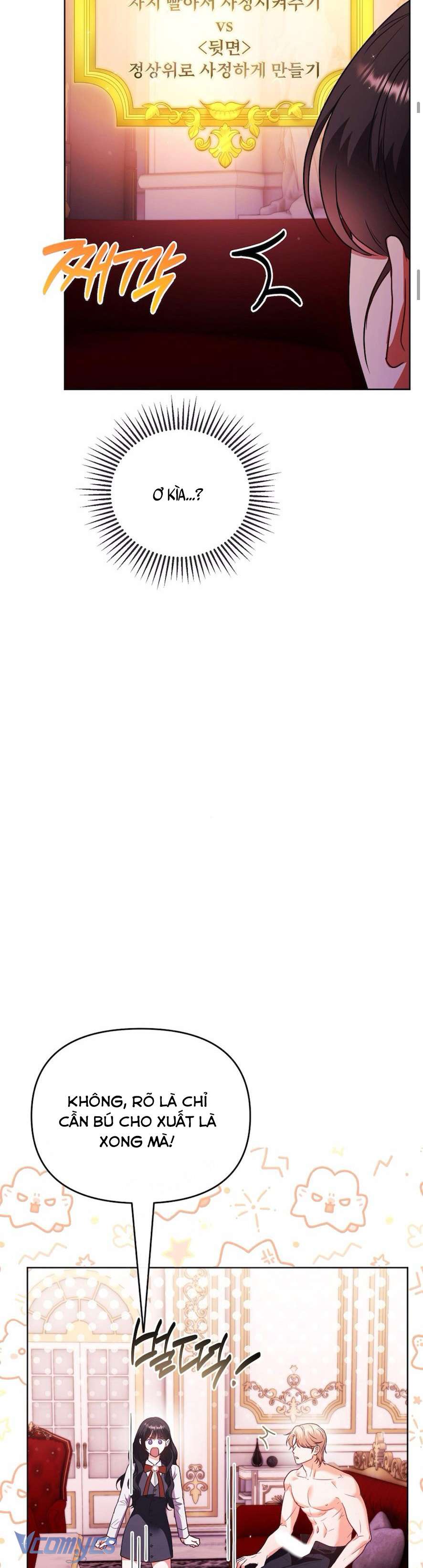 [18+] Bị Giam Cầm Cùng Tên Đáng Chết Chap 3 - Trang 3