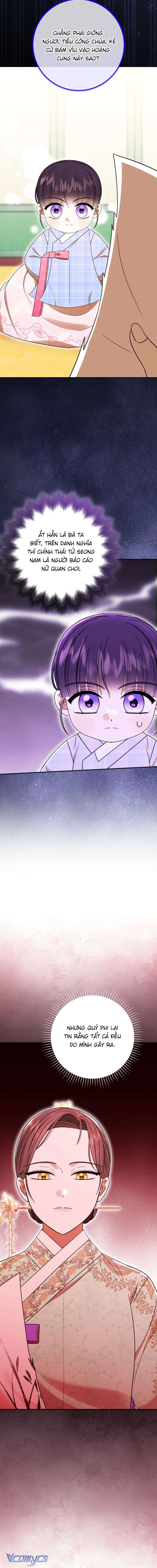 Tôi Đã Tái Sinh Thành Nàng Công Chúa Bị Bỏ Rơi Chap 11 - Trang 2