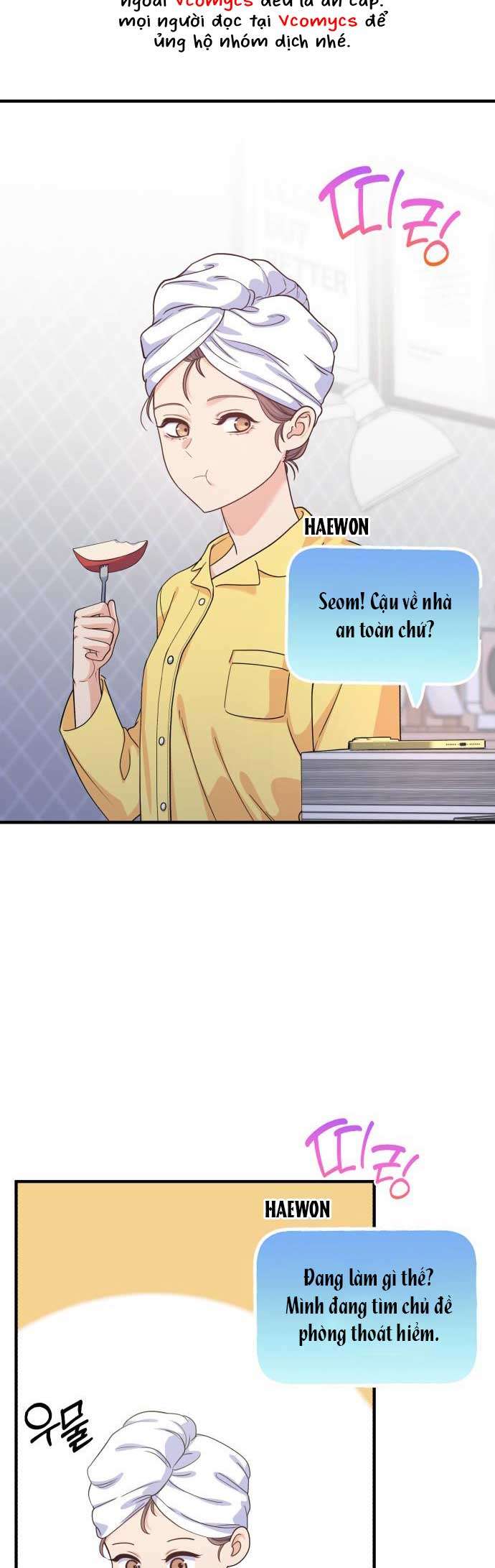 Vì Một Kết Thúc Viên Mãn Cho Đôi Ta Chap 15 - Trang 2