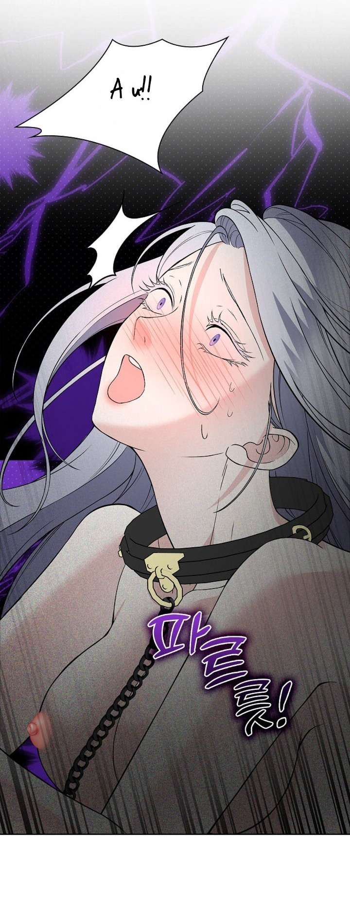 〖18+〗- Cánh Hoa Ướt Đẫm Của Thánh Nữ Chap 14 - Trang 2