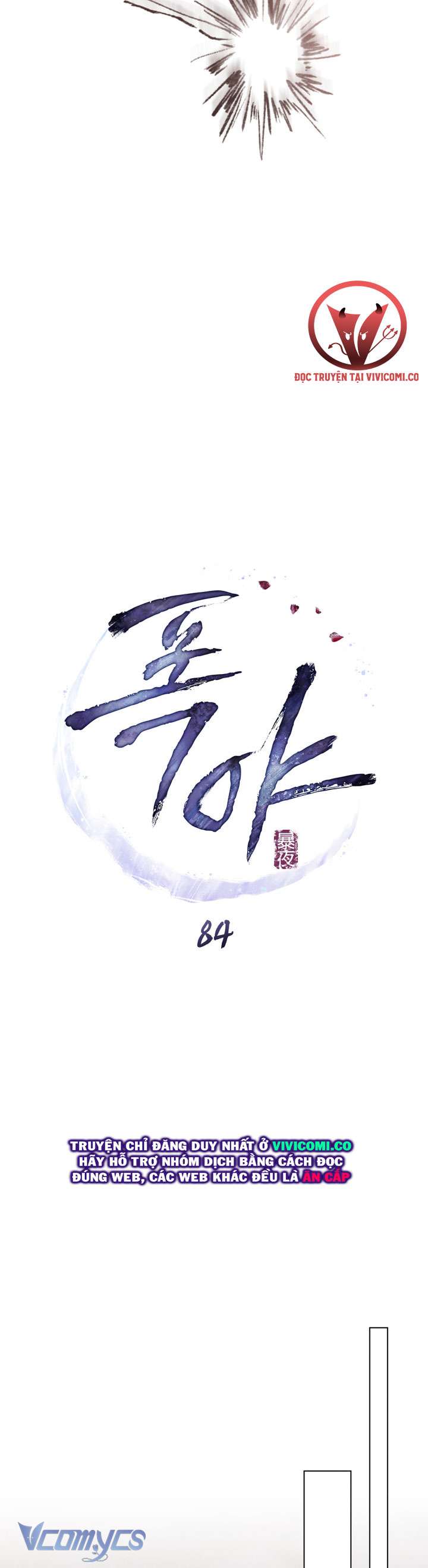 [18+] Đêm Giông Bão Chap 84 - Trang 2