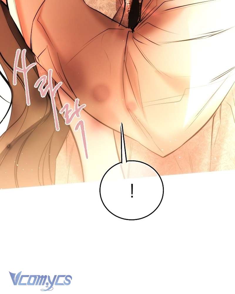 Hãy Dạy Em Cách Khao Khát Chap 29 - Next Chap 30