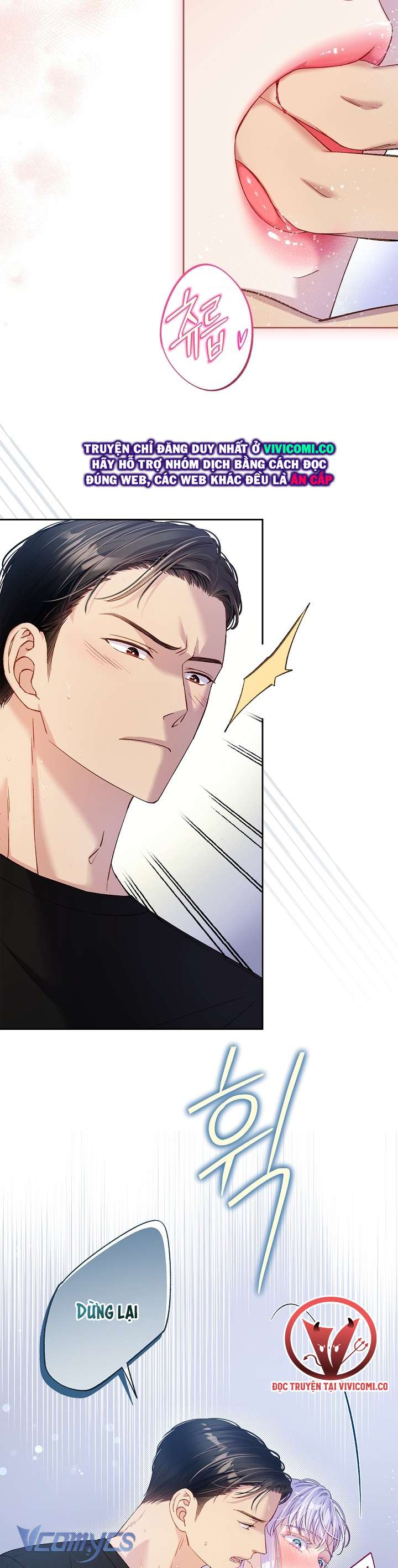 [18+] Love Kitsch Crunch Chap 45 - Trang 2