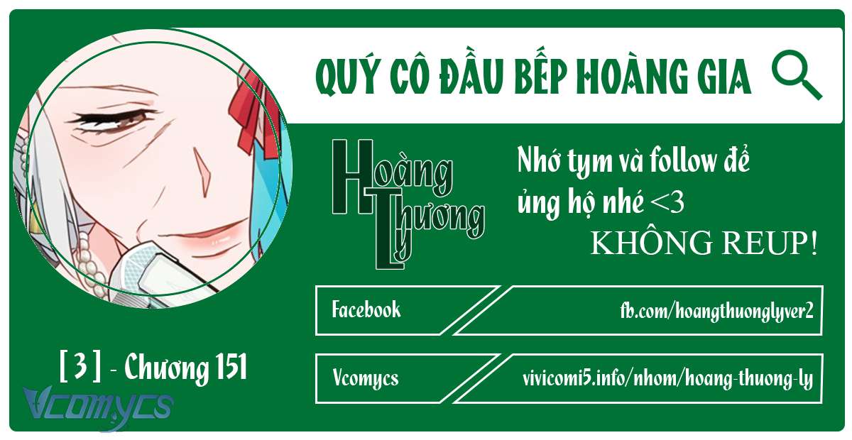 Quý Cô Đầu Bếp Hoàng Gia Chap 151 - Trang 2