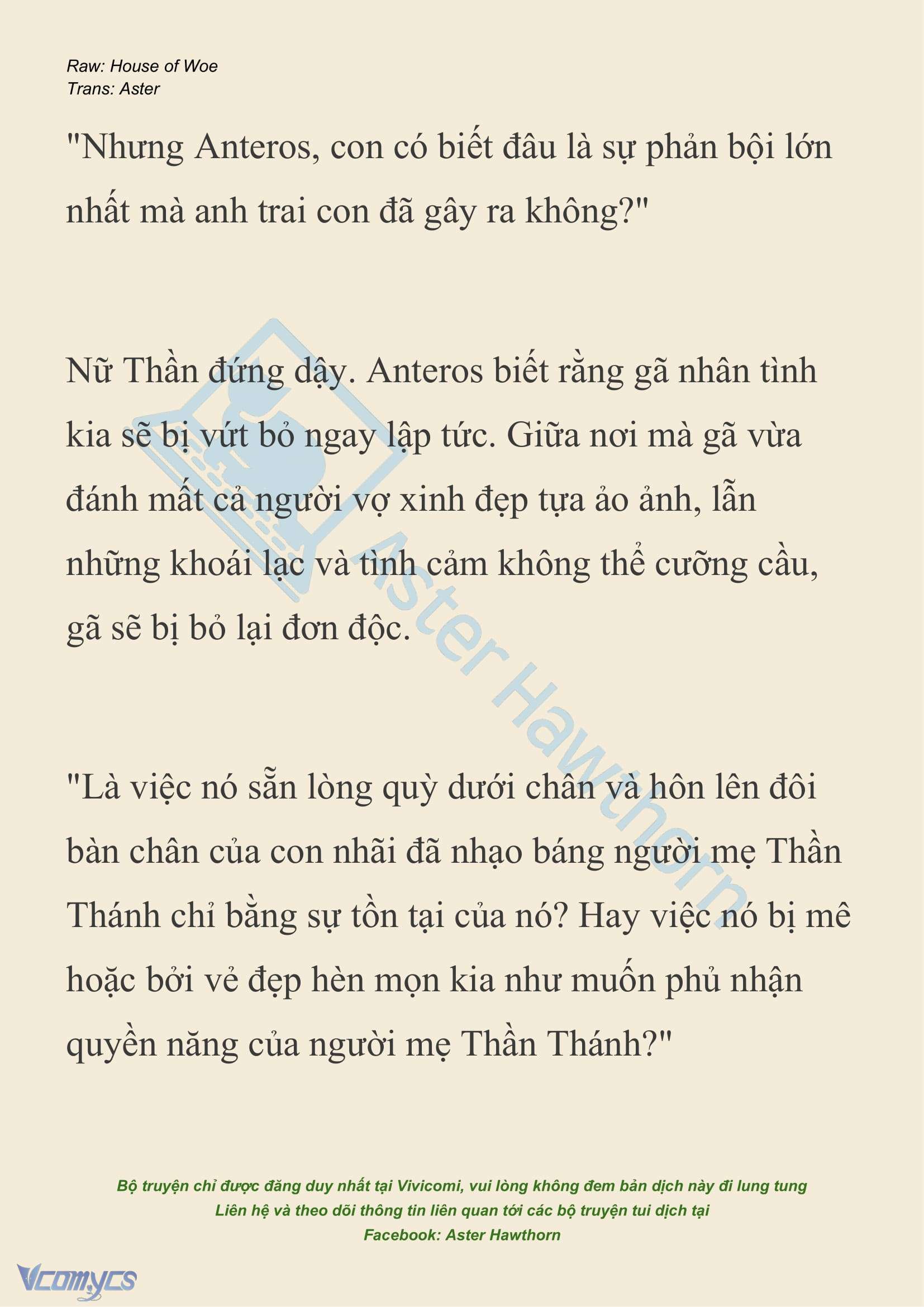 [NOVEL] Dành Cho Các Nữ Thần: Dành cho Psyche Chap 36 - Trang 2