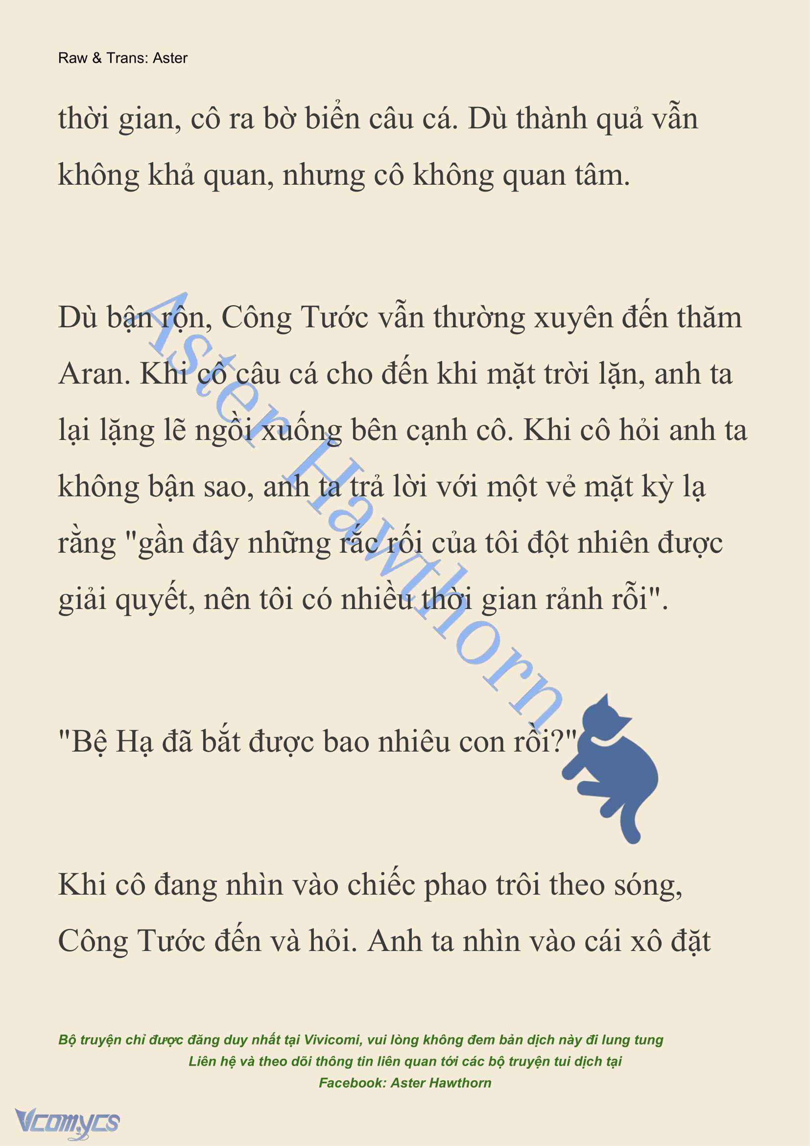 [NOVEL] Đêm Của Bệ Hạ Chap 77 - Trang 2
