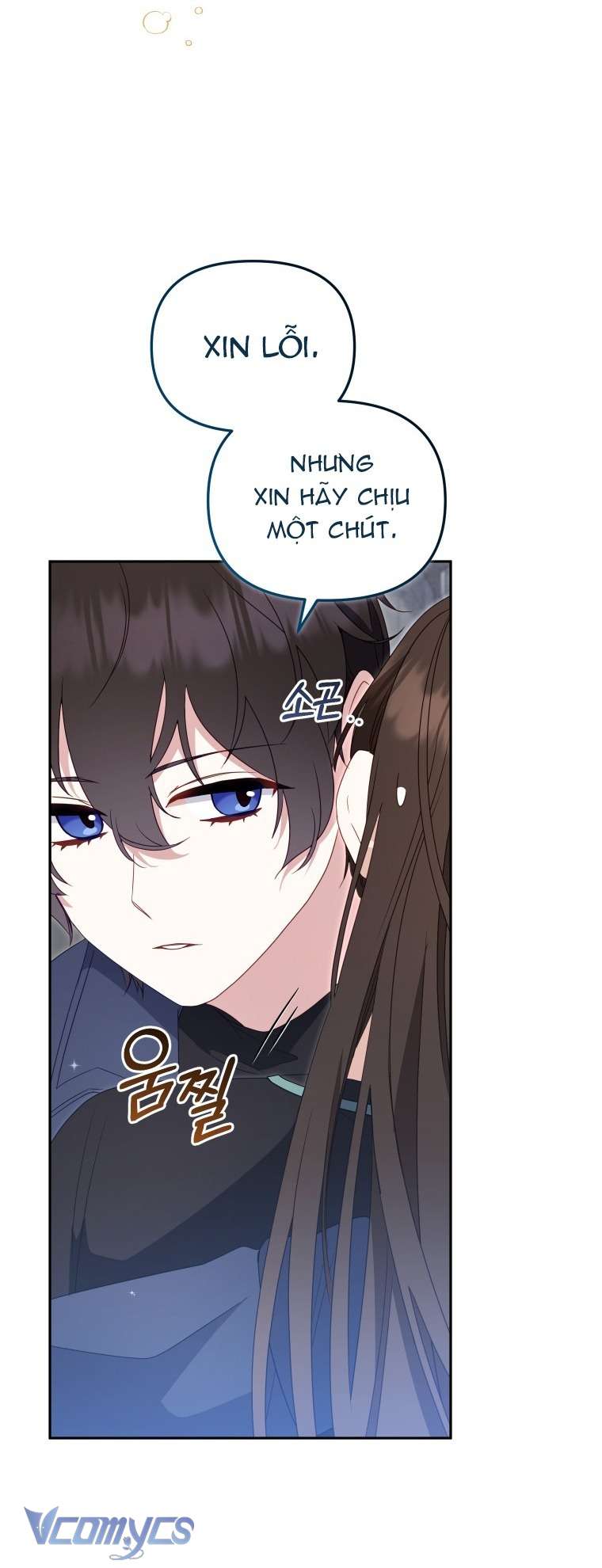 Tôi Được Nuôi Dưỡng Bởi Những Kẻ Phản Diện Chap 113 - Trang 2