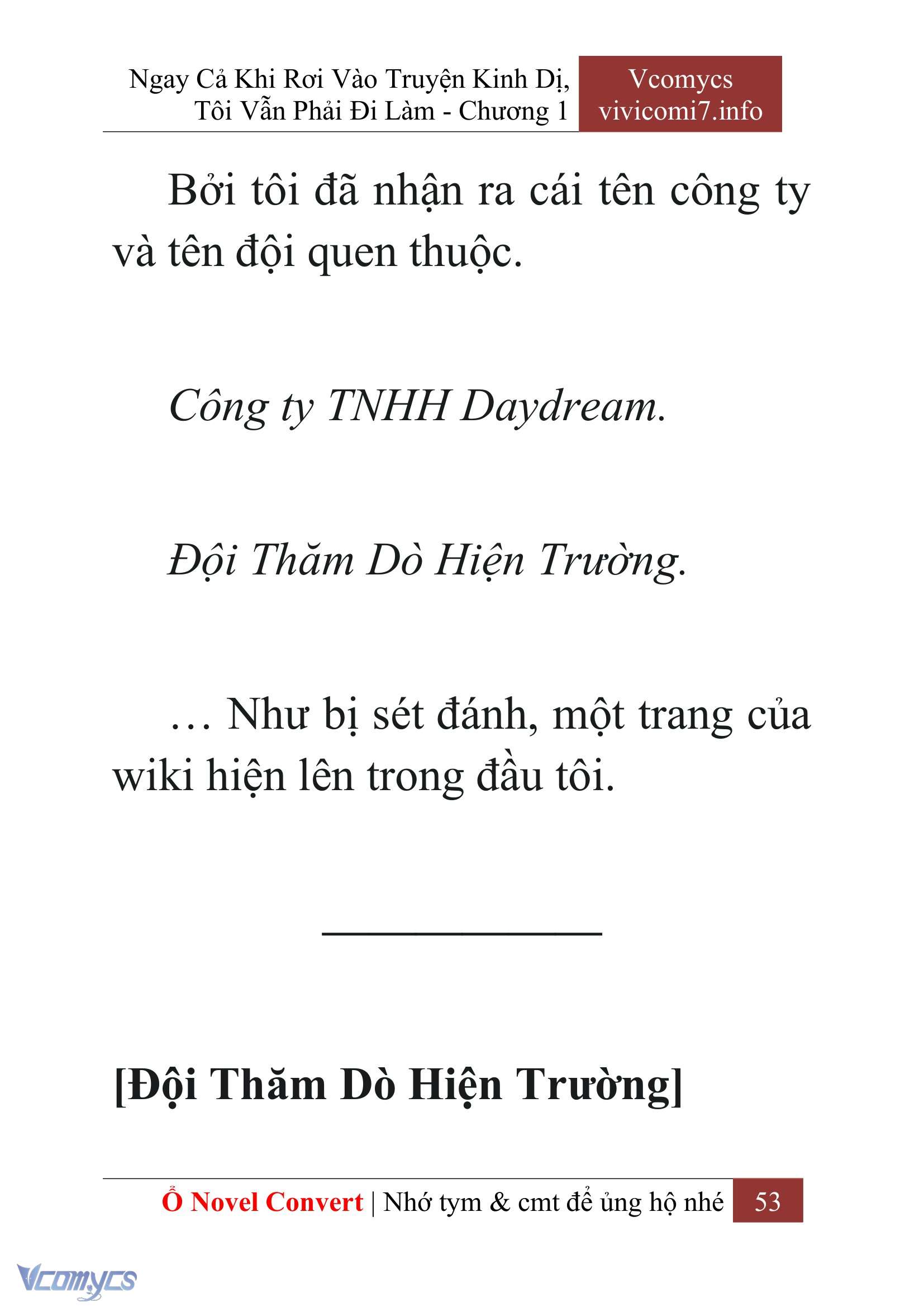 [Novel] Ngay Cả Khi Rơi Vào Truyện Kinh Dị, Tôi Vẫn Phải Đi Làm Chap 1 - Trang 2