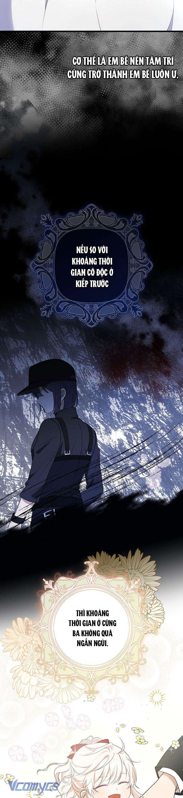 Đứa Trẻ Côn Đồ Nhà Công Tước Chapter 3 - Trang 4