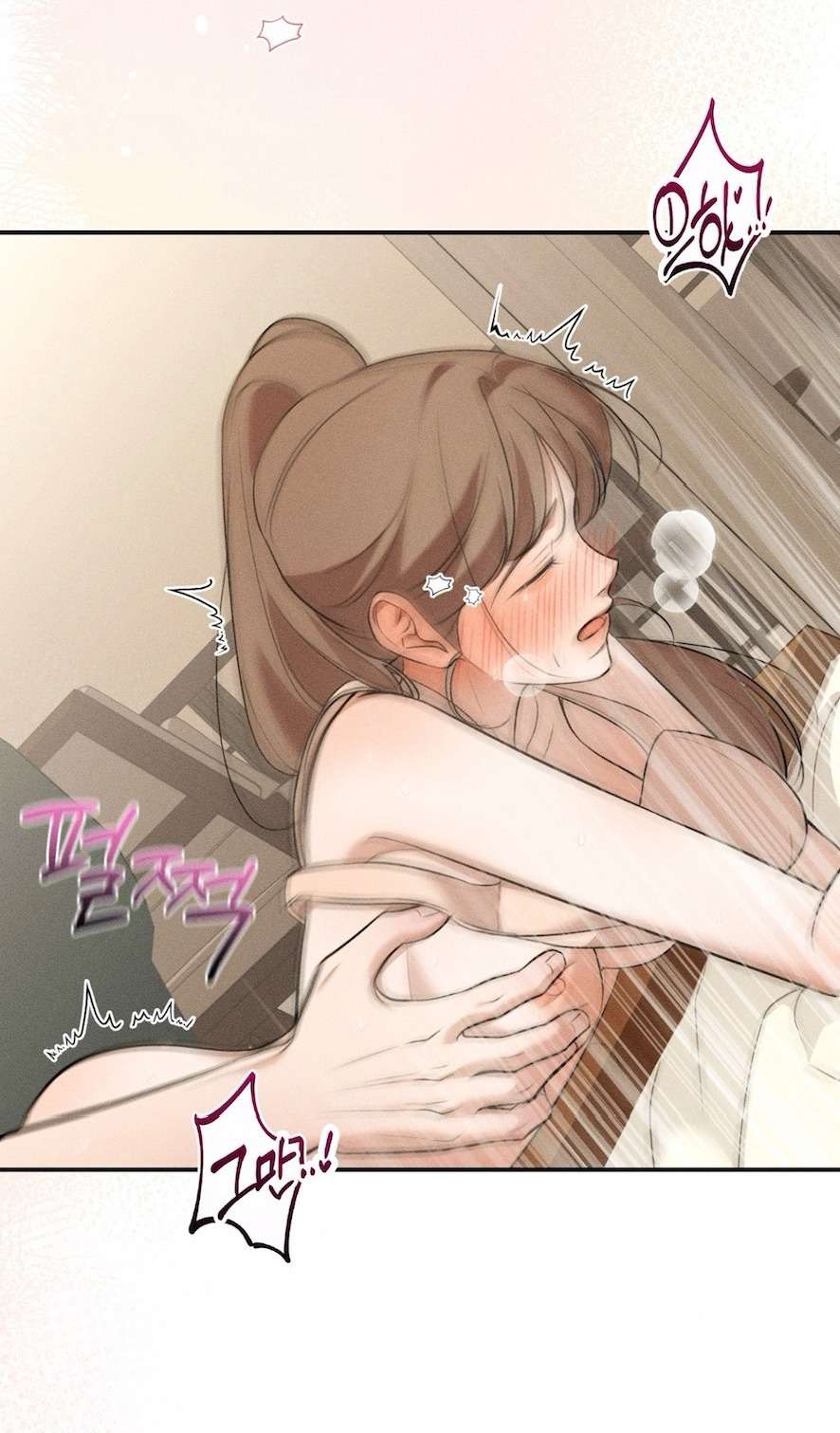 Cuộc Tấn Công Của Anh Trai Bạn Thân Chap 6 - Next Chap 7