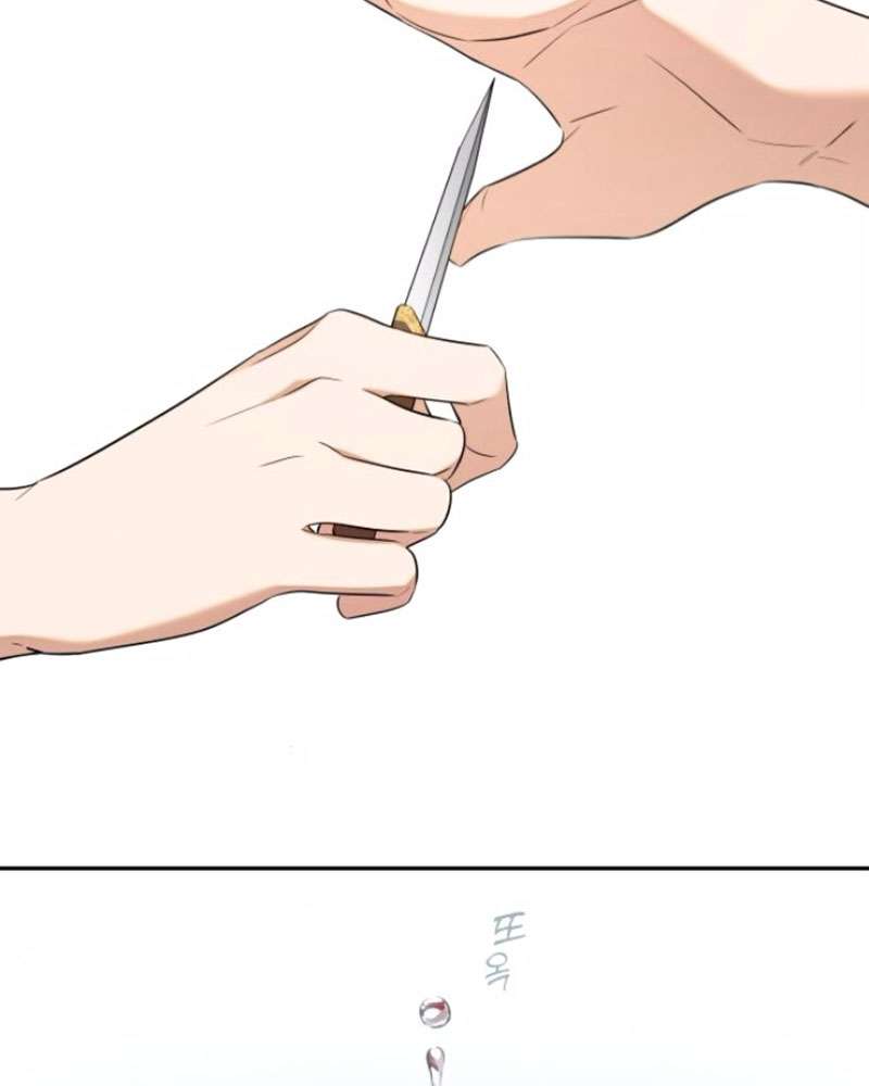 Trận Đấu Đồng Đội Của Những Tài Xế Xe Tải Chap 38 - Trang 4