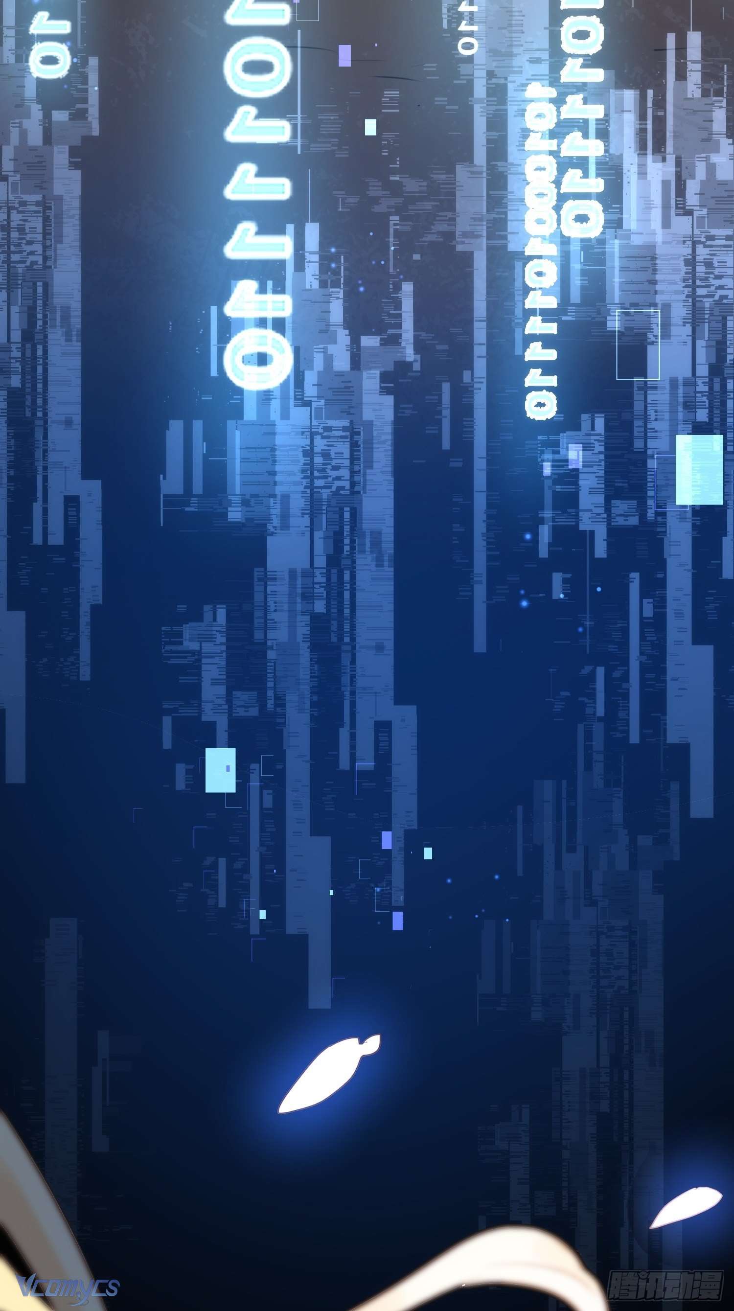 Tình Địch Kỳ Quái Tăng Thêm Rồi! Chap 61 - Trang 2