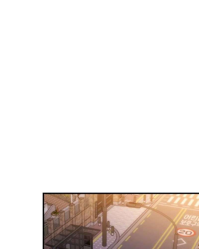 Vì Một Kết Thúc Viên Mãn Cho Đôi Ta Chap 6 - Trang 2