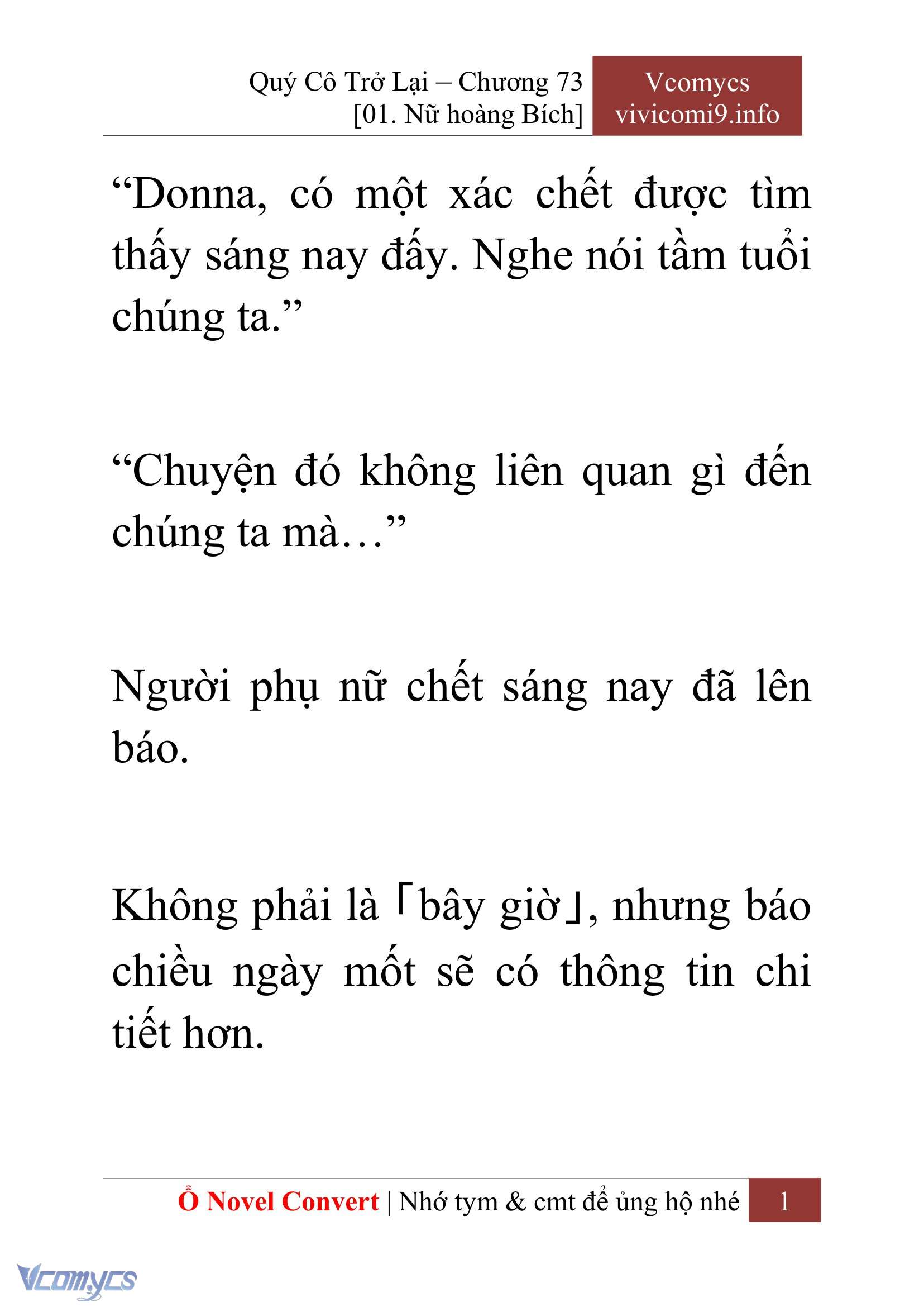 [Novel] Quý Cô Trở Lại Chap 73 - Trang 2