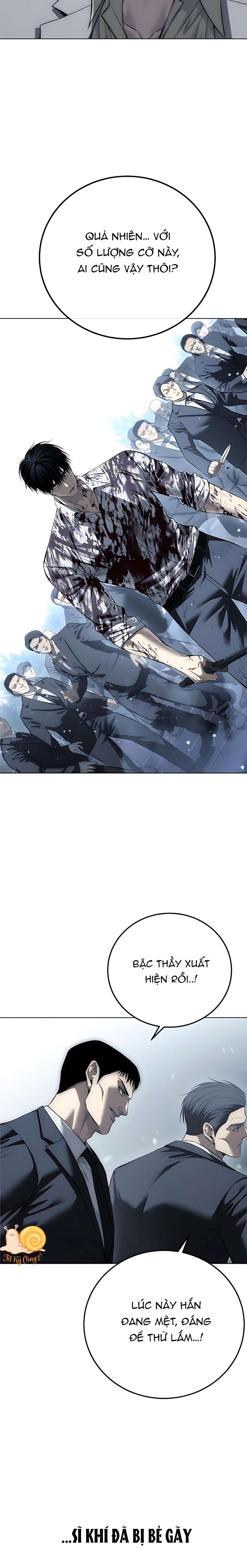 Red Shirt Chap 46 - Next 