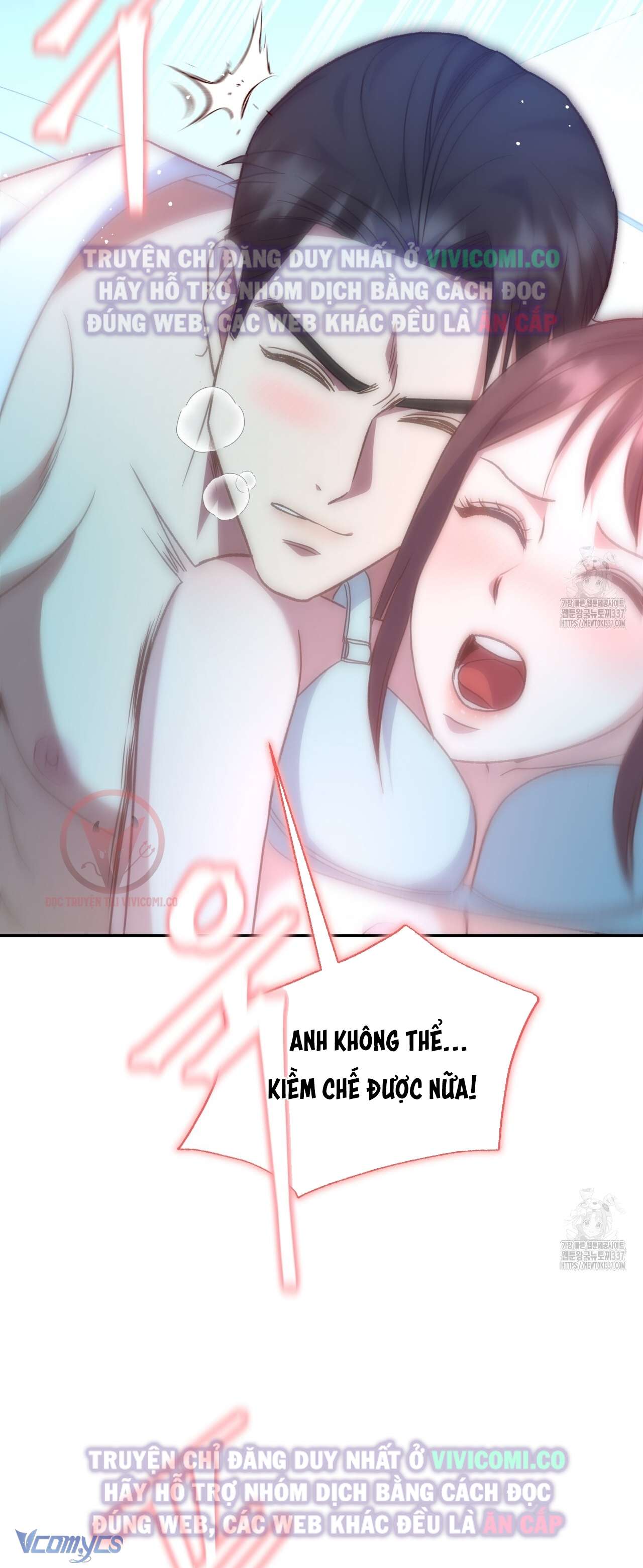 [18+] Sếp Của Anh Trai Tôi Đã Vượt Quá Giới Hạn Chap 19 - Trang 3