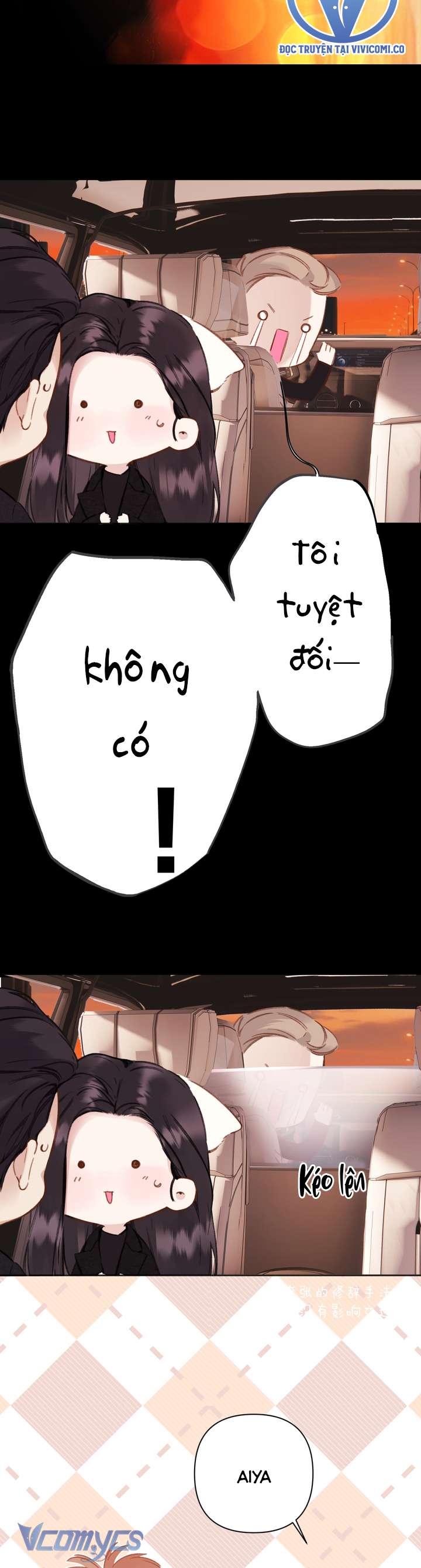 Trêu Nhầm Chapter 70 - Trang 3