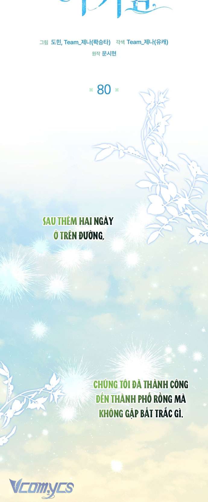 Bé Con Cá Voi Sát Thủ Chap 80 - Trang 2