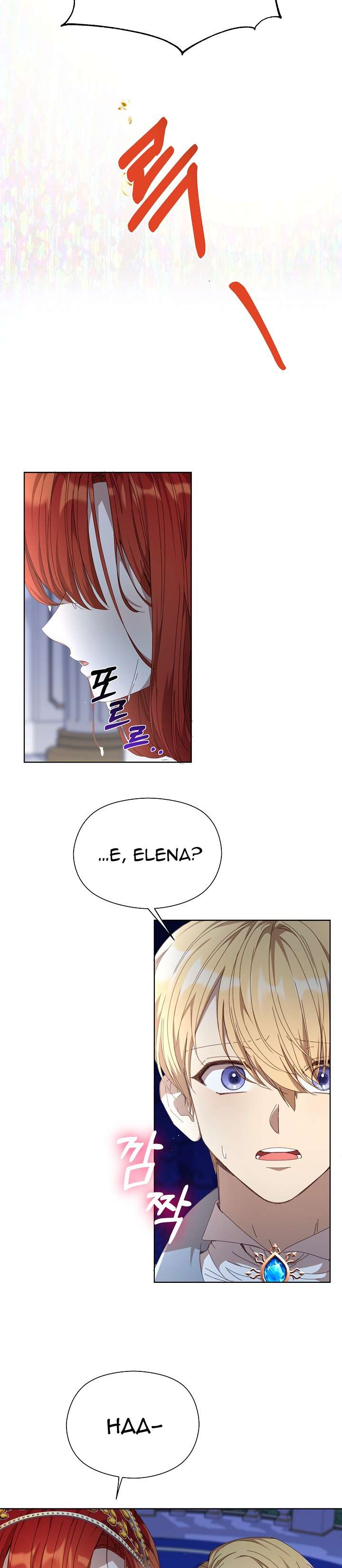 Tôi Đã Vô Tình Quyến Rũ Em Trai Của Nam Chính Chap 22 - Trang 3