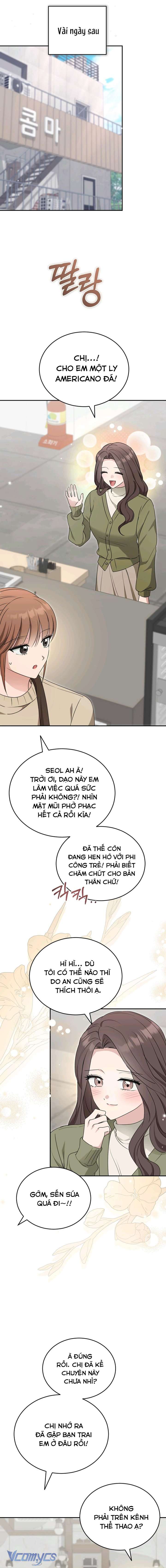 Tuyển Thủ Cứng Nhắc Nhà Bên Chap 14 - Trang 2