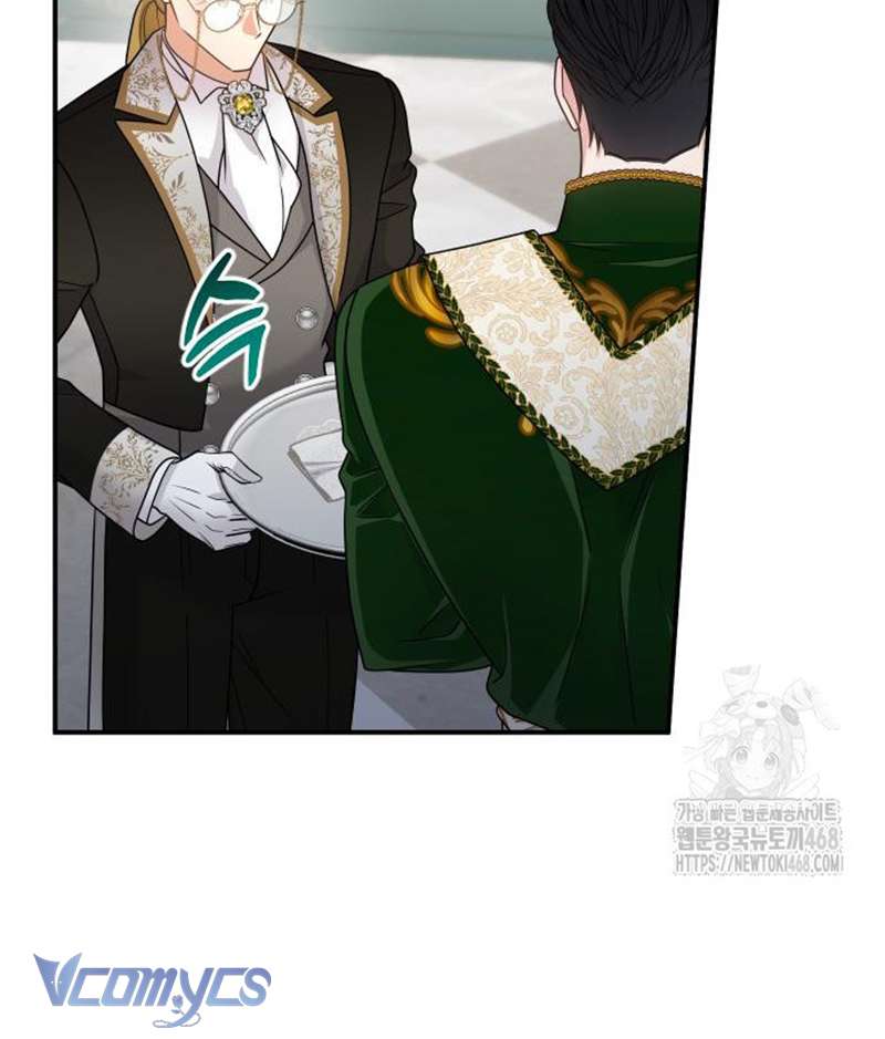 Praesepe Bên Ngoài Chiếc Lồng Chap 17 - Trang 4