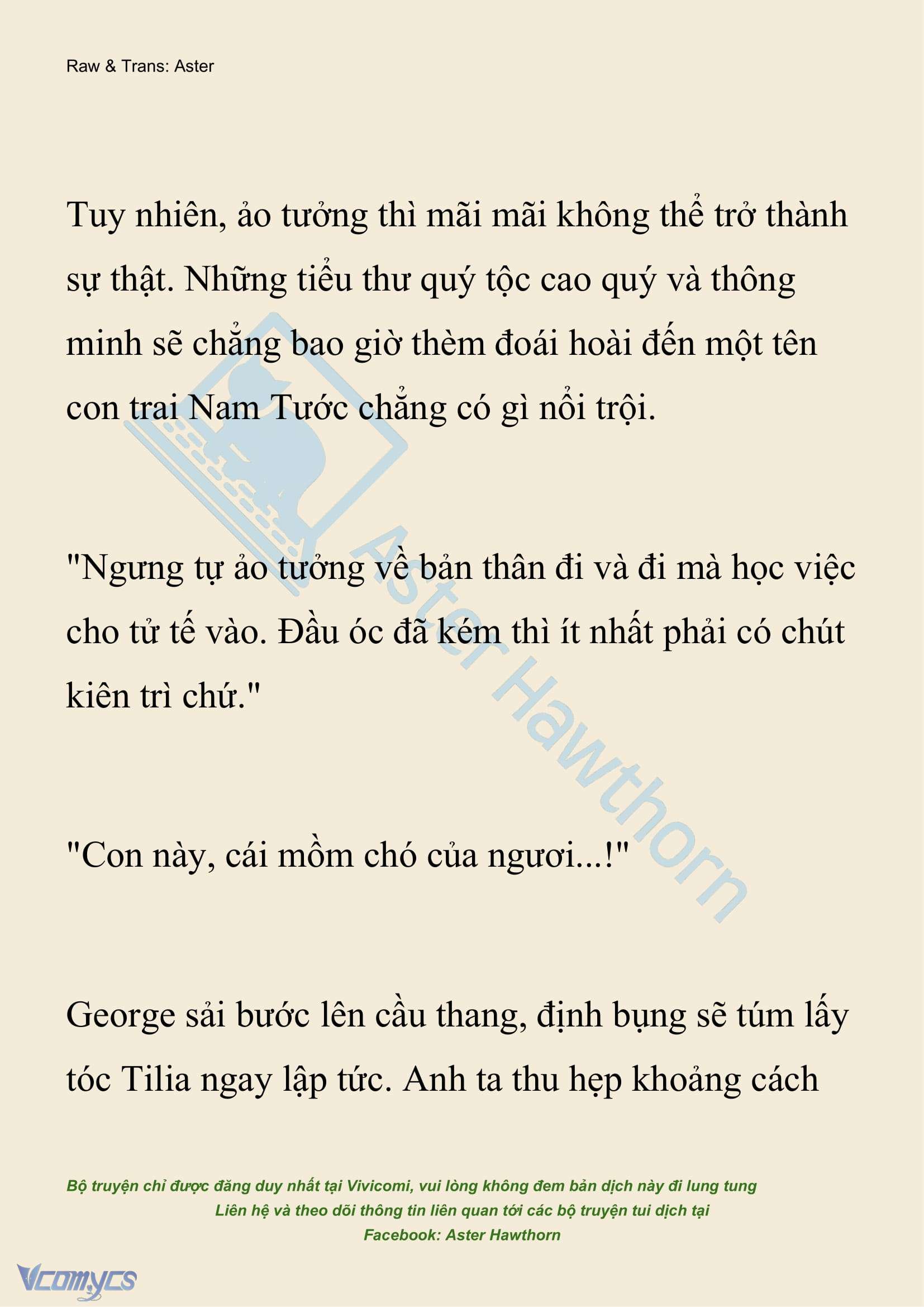 [NOVEL] Hồ Điệp Nuốt Chửng Sương Mù Chap 25 - Trang 2
