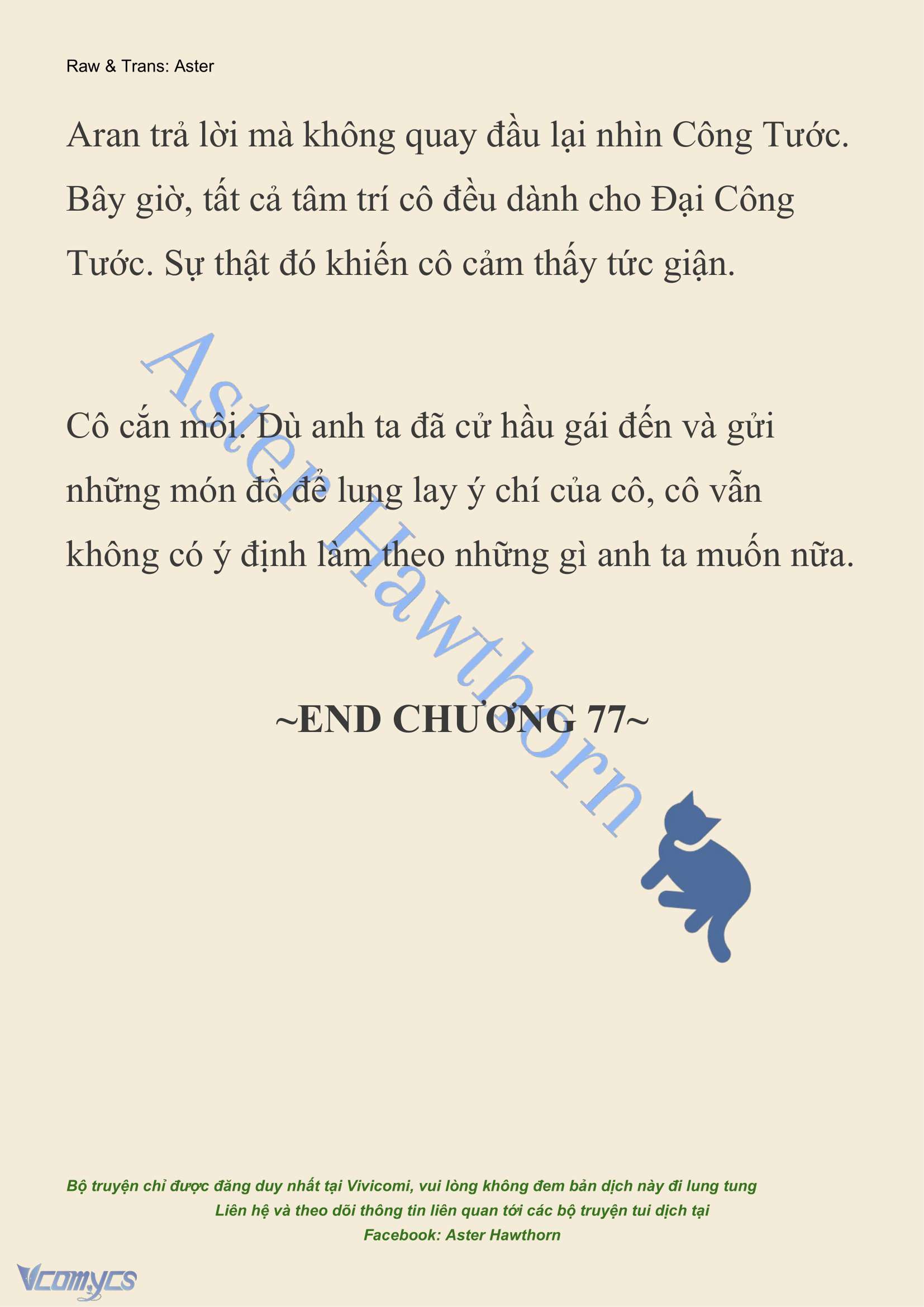 [NOVEL] Đêm Của Bệ Hạ Chap 77 - Trang 2