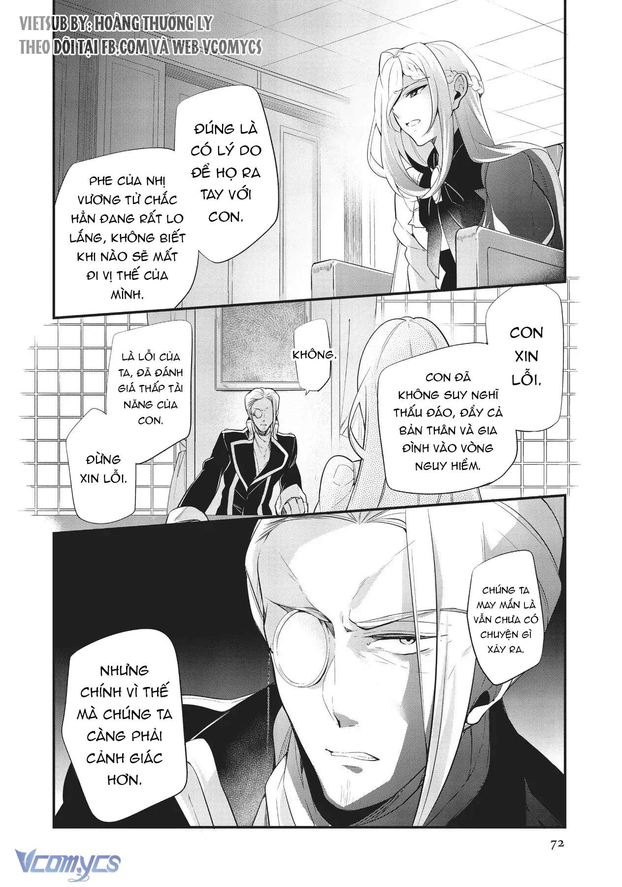 Lẽ Thường Của Con Gái Nhà Công Tước Chap 38 - Trang 2