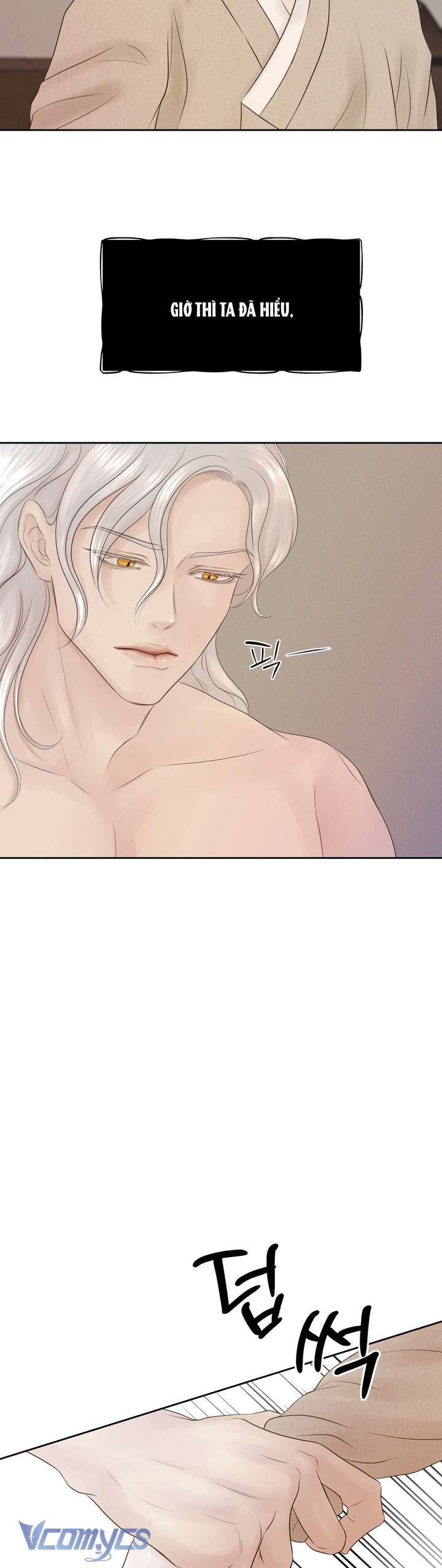 [18+] Hương Đào Hoa Chap 11 - Trang 3