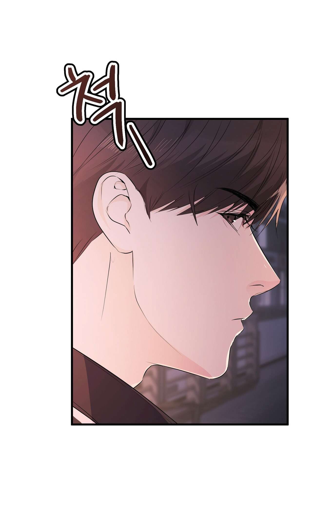 Tôi Nói Chia Tay Với Anh Chàng Cực Phẩm Chap 4 - Trang 3