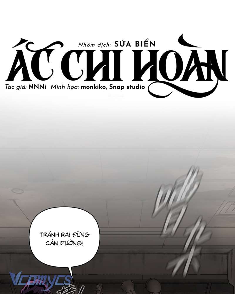 Ác Chi Hoàn Chapter 62 - Trang 4