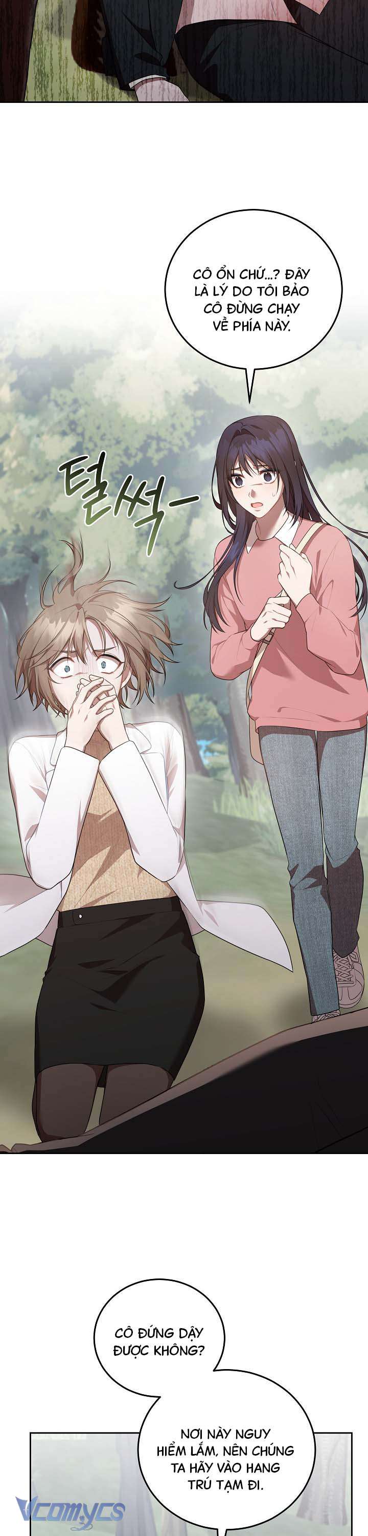 Chủ Tiệm Cafe Là Guide Cấp S Chap 17 - Next Chap 18