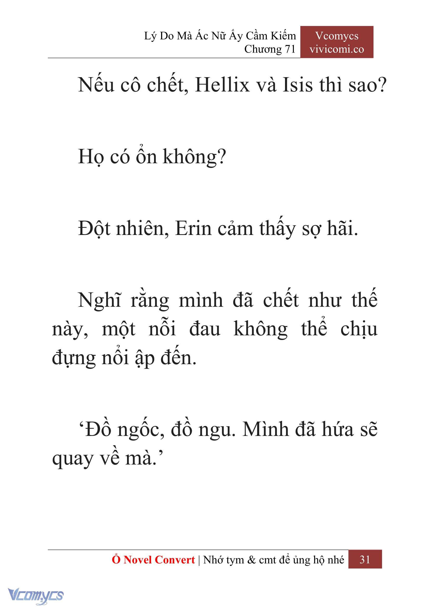 [Novel] Lý Do Mà Ác Nữ Ấy Cầm Kiếm Chap 71 - Trang 2