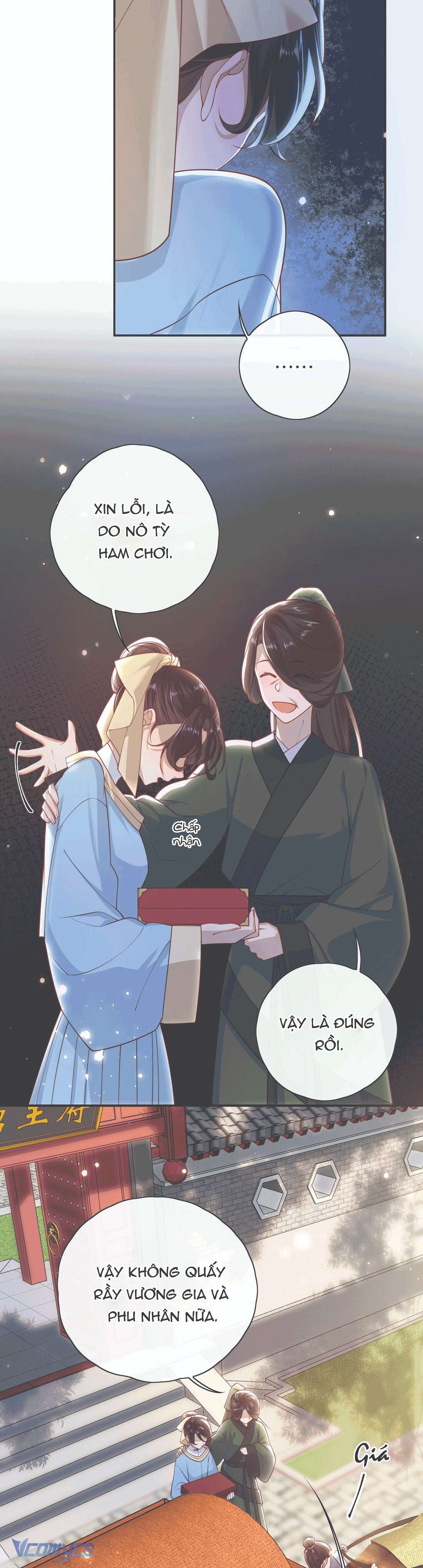 Đại Lão Phải Gả Cho Phu Quân Mù! Chap 16 - Trang 2