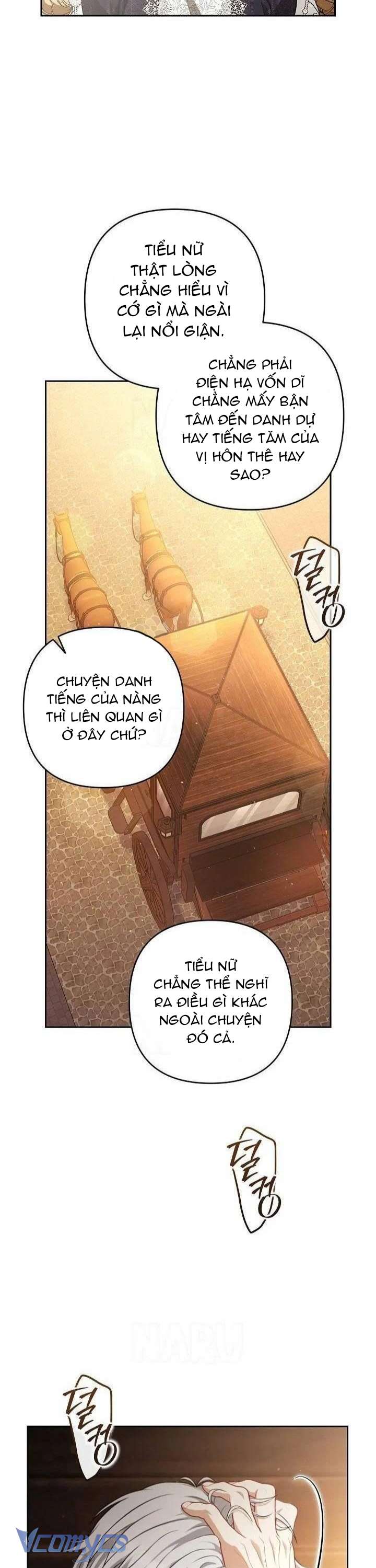 Tôi Đã Xem Một Vở Kịch Chap 27 - Trang 2
