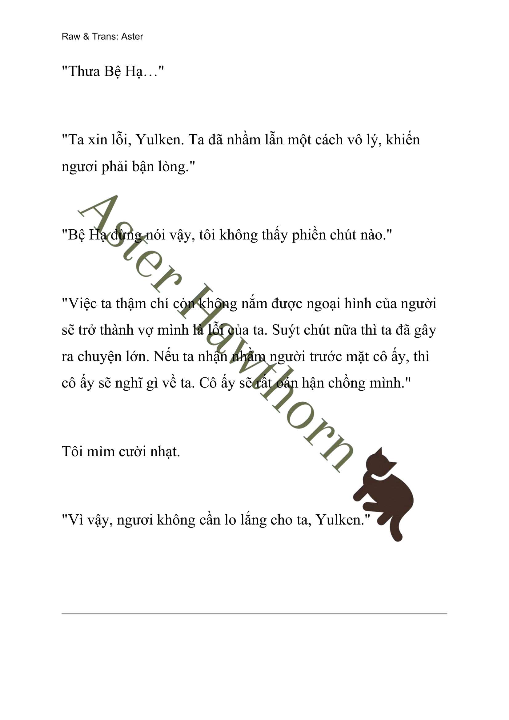 [NOVEL] Ngoại Truyện Cách Để Em Bảo Vệ Anh Chap 58 - Trang 2