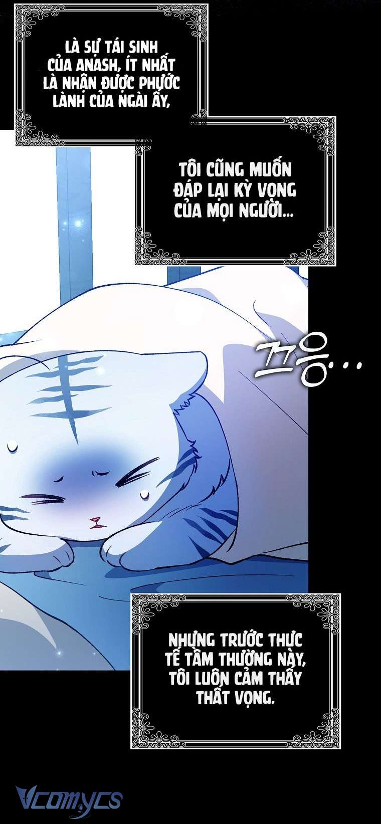 Công Chúa Bạch Hổ Không Có Nguy Hiểm Nha! Chap 1 - Trang 2