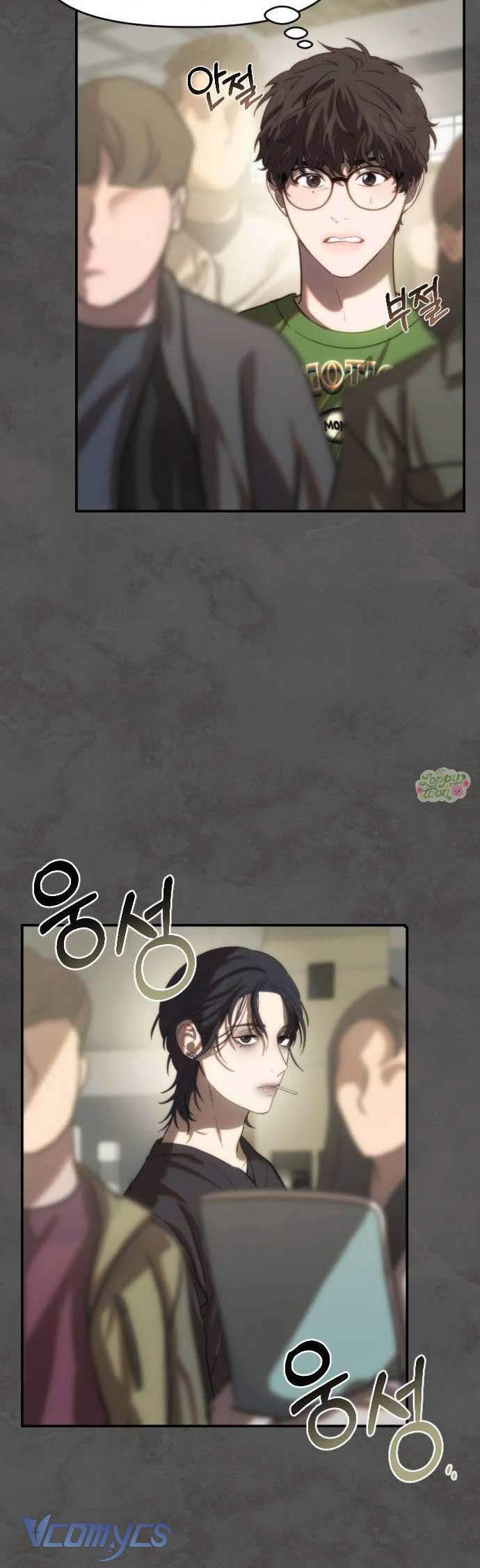 Ai Là Kẻ Đã Giết Tôi? Chap 7 - Trang 3