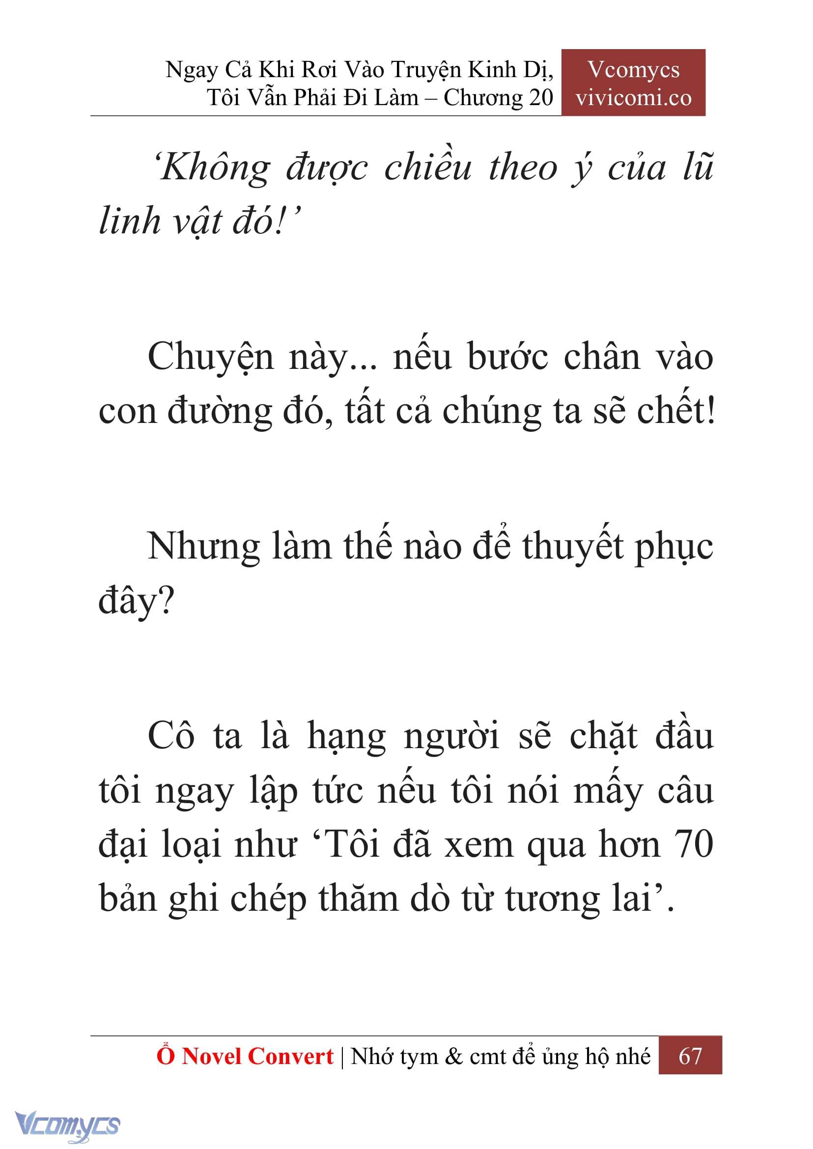 [Novel] Ngay Cả Khi Rơi Vào Truyện Kinh Dị, Tôi Vẫn Phải Đi Làm Chap 20 - Trang 2